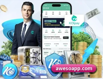 易游体育官网 APP